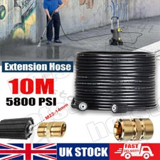 UK 10m M22 High Pressure