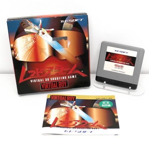 Nintendo virtual boy - nintendo, alert