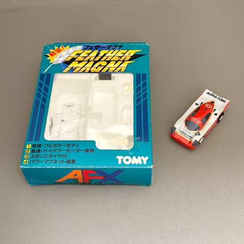 Afx alfa cubic porsche feather - alfa,