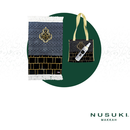 Islamic gift set prayer - gift,
