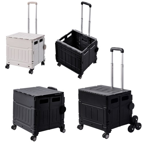 50l 75l folding - 50l/75l, box