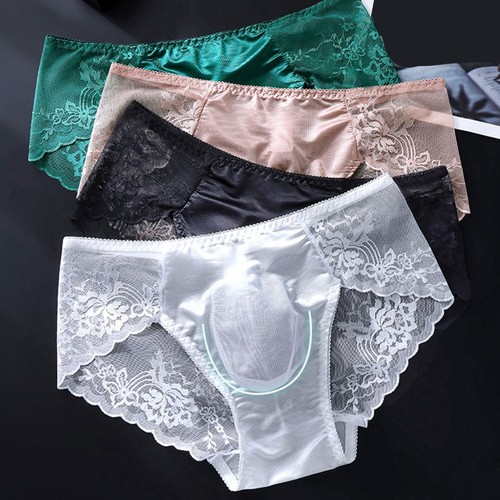 Seamless ice silk - briefs, low