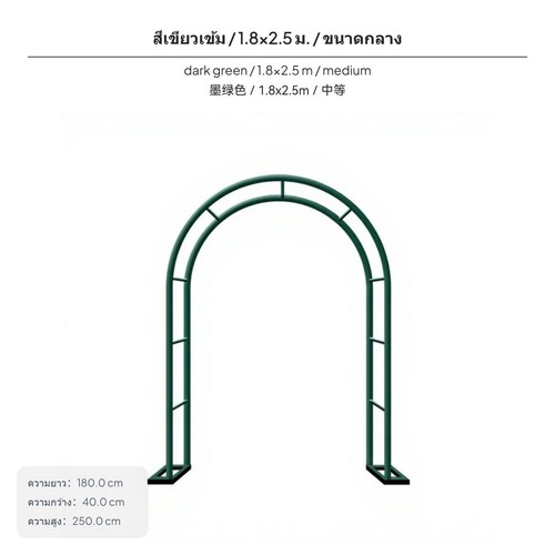 Thick tube rack - thick,