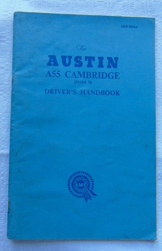 Austin cambridge - (mark, ii)