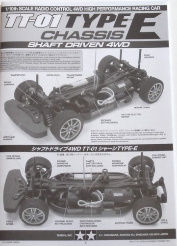 Tamiya tt01e euro truck - euro,