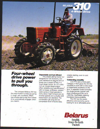 Belarus 310 36hp 4 - "310", 4-wheel
