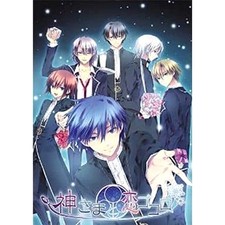 Kamisama to Koi Gokoro Sony PlayStation Vita NTSC-J CIB Digital Manual