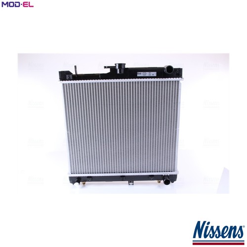 Radiator engine cooling - cooling, 641753