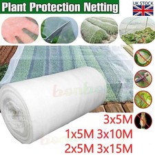 GARDEN PROTECT NETTING