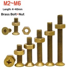 Solid Brass Phillips