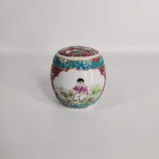 Chinese Famille Rose Ginger Jar