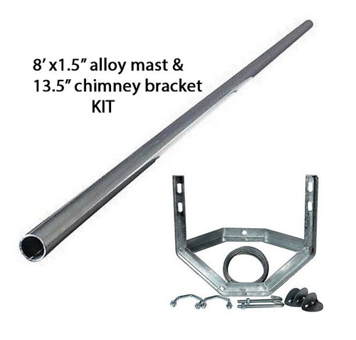 Foot mast pole - 8', tv