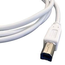USB Cable Cord for Akai