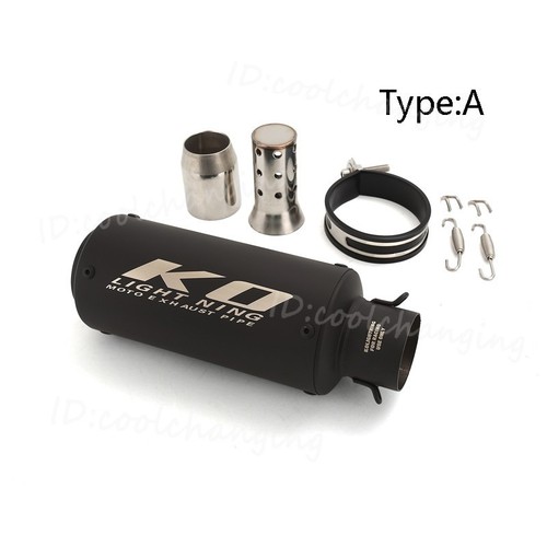51mm motorcycle exhaust - 51mm,