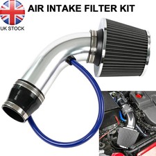 3" Car Cold Air Intake Filter