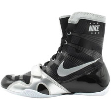 Nike HyperKO Boxing Shoes Black Silver Training Shoes Limited Edition