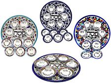 Armenian Ceramic Seder Plate with 6 Bowls 30cm Jewish Passover Pessach