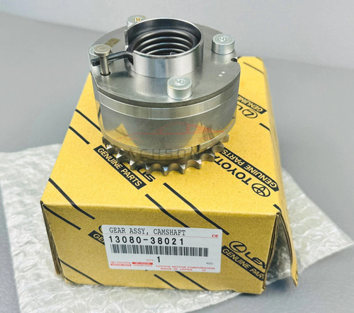 13080 38021 lexus gx460 lx570 - lexus,