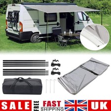 3x2.4m Camping Sunshade Canopy