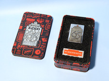 1997 Zippo 65th Anniversary
