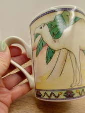 Arthur Wood Noahs Ark Camel