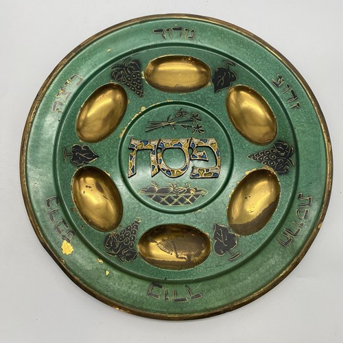Judaica passover gorgeous - judaica,
