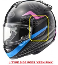 #RARE GENUINE BRAND NEW #ARAI