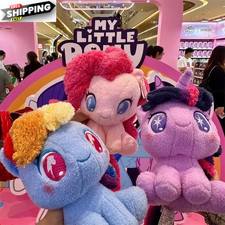 28cm My Little Pony Plush Doll