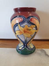 Old Tupton Ware Daffodil Vase H11cm W7cm Vgc