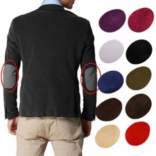 1Pair Iron-on Oval Suede Leather Repair Sewing Elbow Knee Patches DIY Supplies