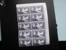 South Georgia 1972 MNH Block