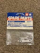 Tamiya TGX Brake Pad (2pcs.) -