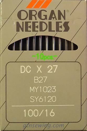 Industrial overlock sewing - industrial,