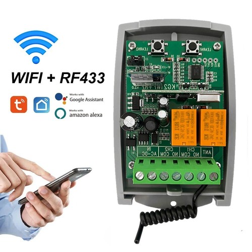 Wifi electric gate garage door - wifi,