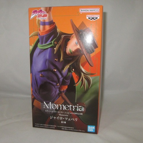 Gyro zeppeli mometria figure - gyro,