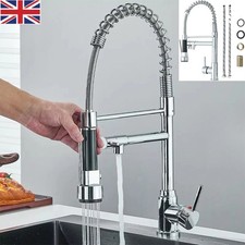 Modern Monobloc Pull Out