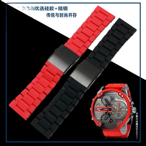 Rubber wrapped stainless - wrapped, steel