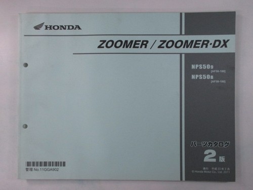 Zoomer parts list 2nd - zoomer,