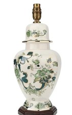 Masons Ironstone Large