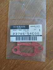 Nissan Sunny Pulsar GTI-R,IACV