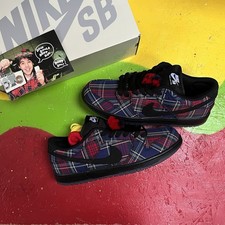 NIKE SB DUNK LOW NARDWUAR