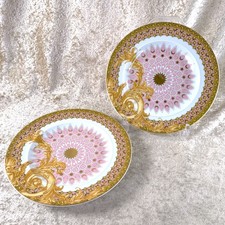 Versace x Rosenthal Bread &