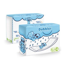 Tykables Dubbler Diaper
