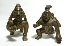 Antique Indian Bala Krishna