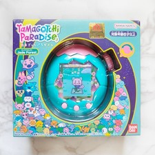Tamagotchi Paradise Jade Forest Japan Bandai NEW