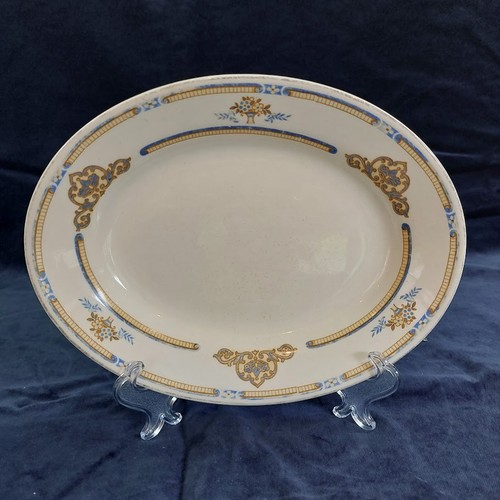 Antique meakin england - meakin,