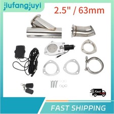 2.5 inch 63mm Electric Exhaust