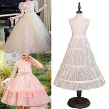 Childs Elastic Waist Crinoline