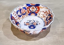 19th Century Antique Japanese Porcelain Imari Bowl