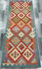 Multicolour Handmade Afghan